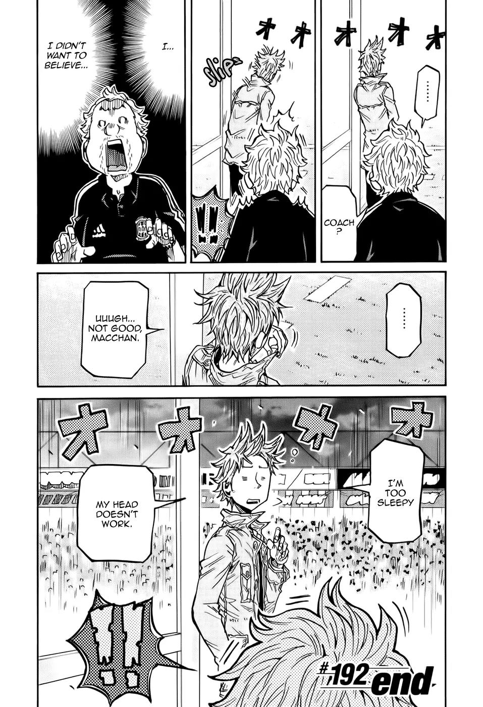 Giant Killing Chapter 192 page 21 - Chapter 192