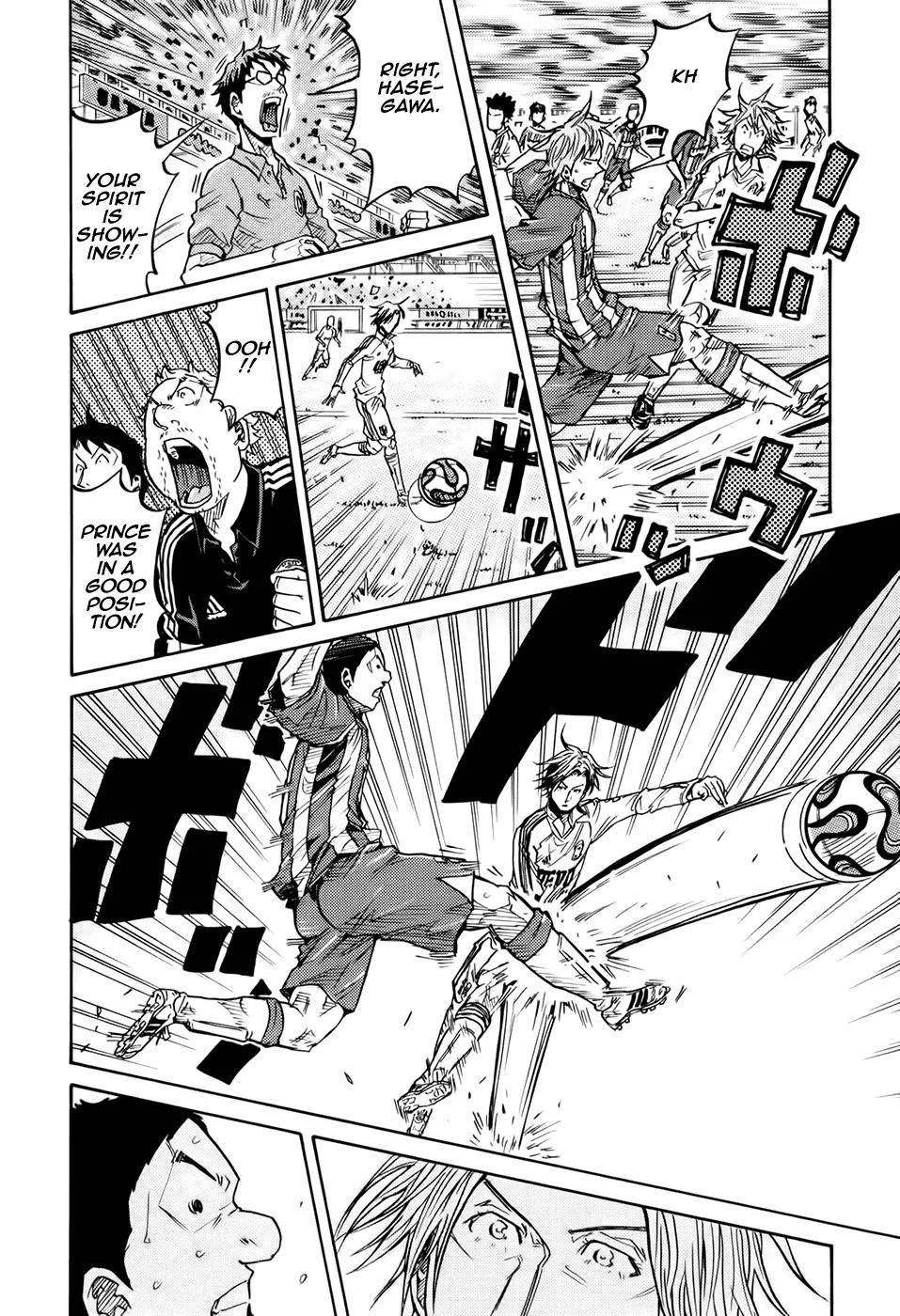 Giant Killing Chapter 192 page 3 - Chapter 192