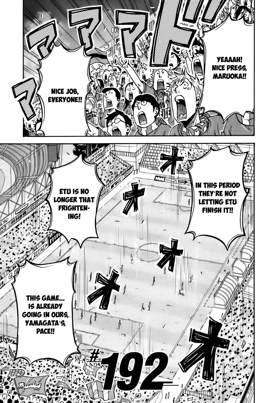 Giant Killing Chapter 192 page 4 - Chapter 192