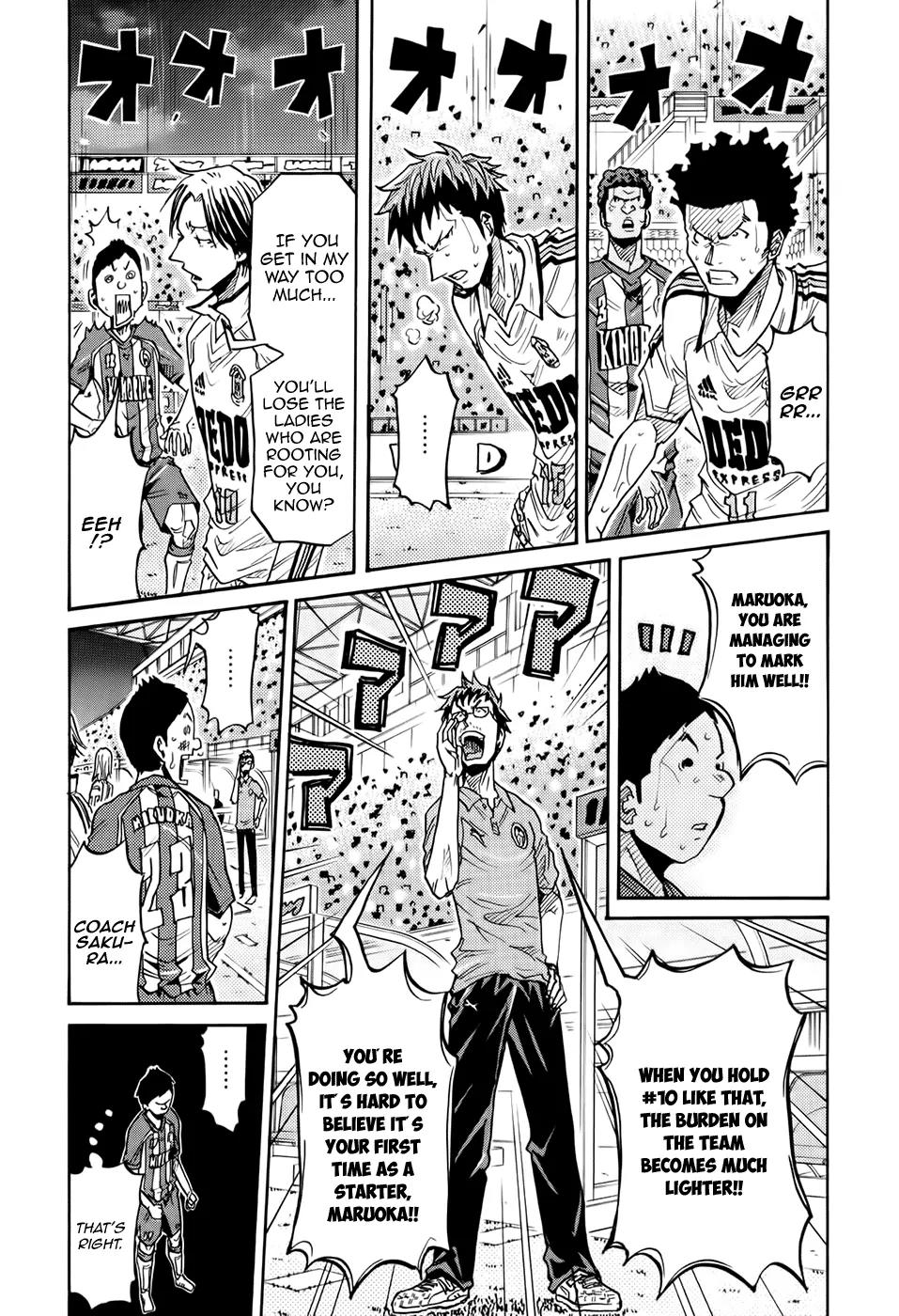 Giant Killing Chapter 192 page 5 - Chapter 192