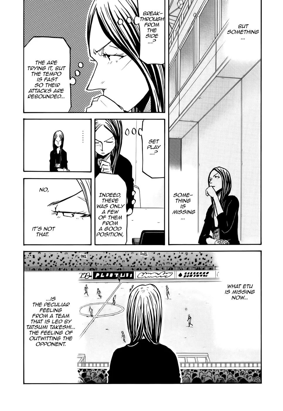 Giant Killing Chapter 193 page 10 - Chapter 193