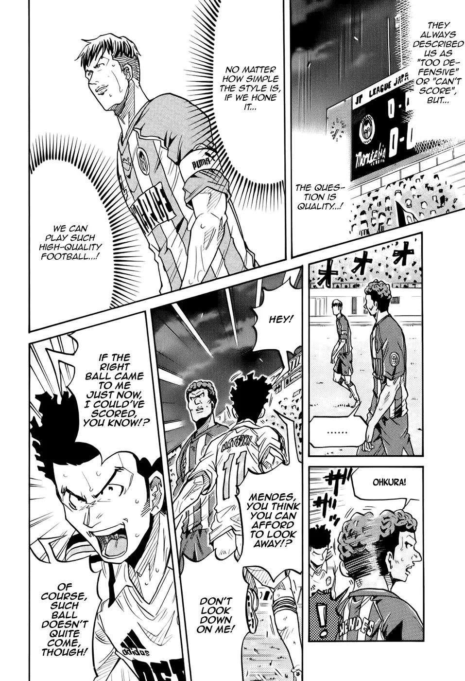 Giant Killing Chapter 193 page 13 - Chapter 193