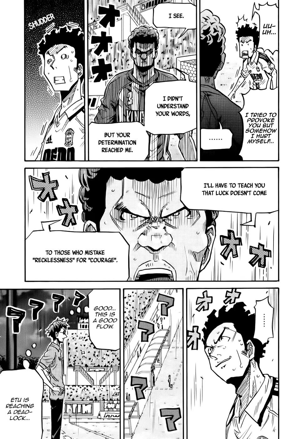 Giant Killing Chapter 193 page 14 - Chapter 193