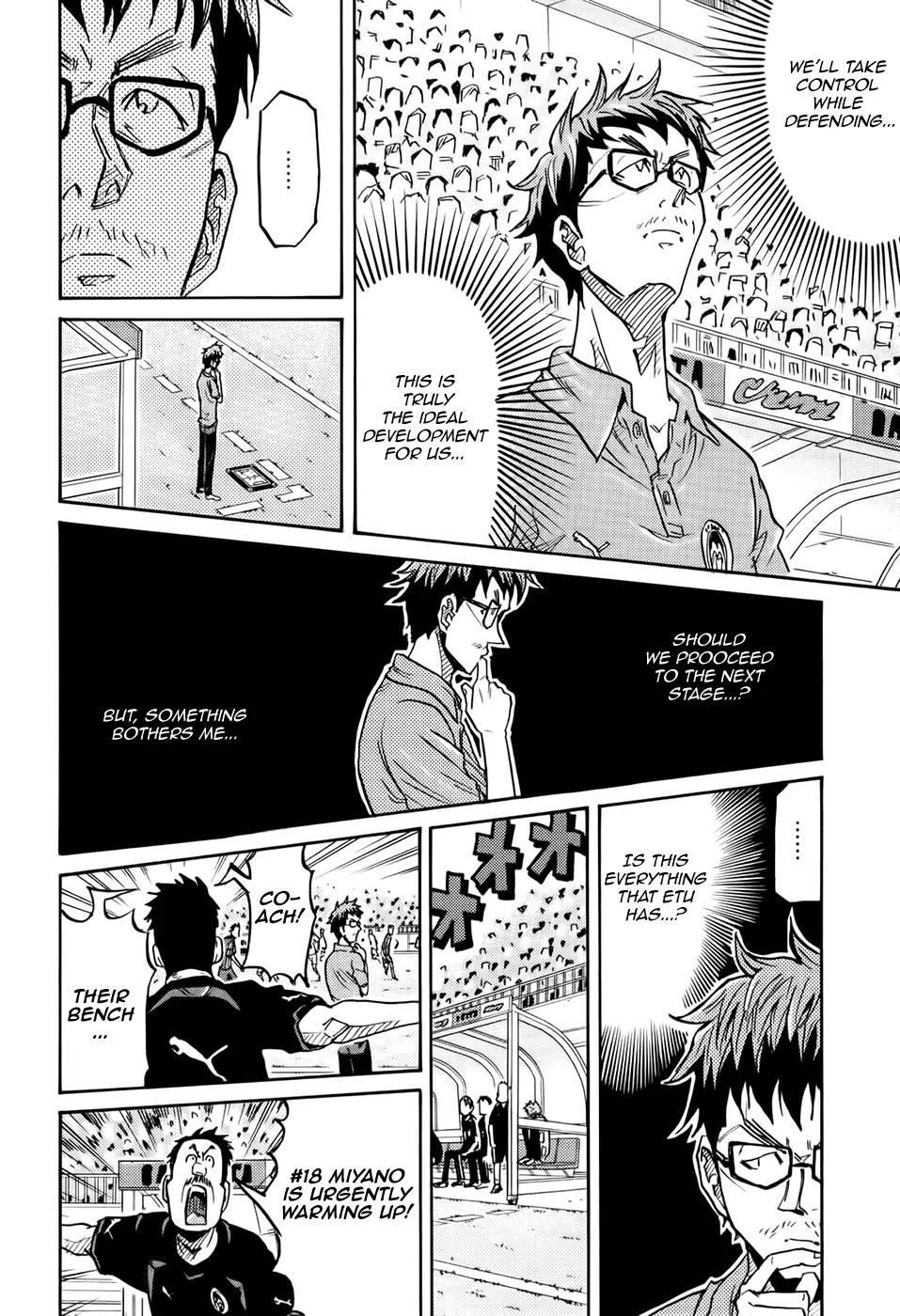 Giant Killing Chapter 193 page 15 - Chapter 193
