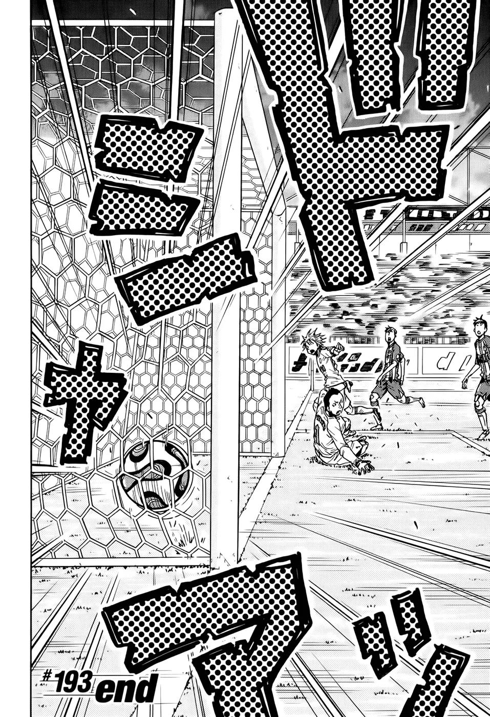 Giant Killing Chapter 193 page 20 - Chapter 193