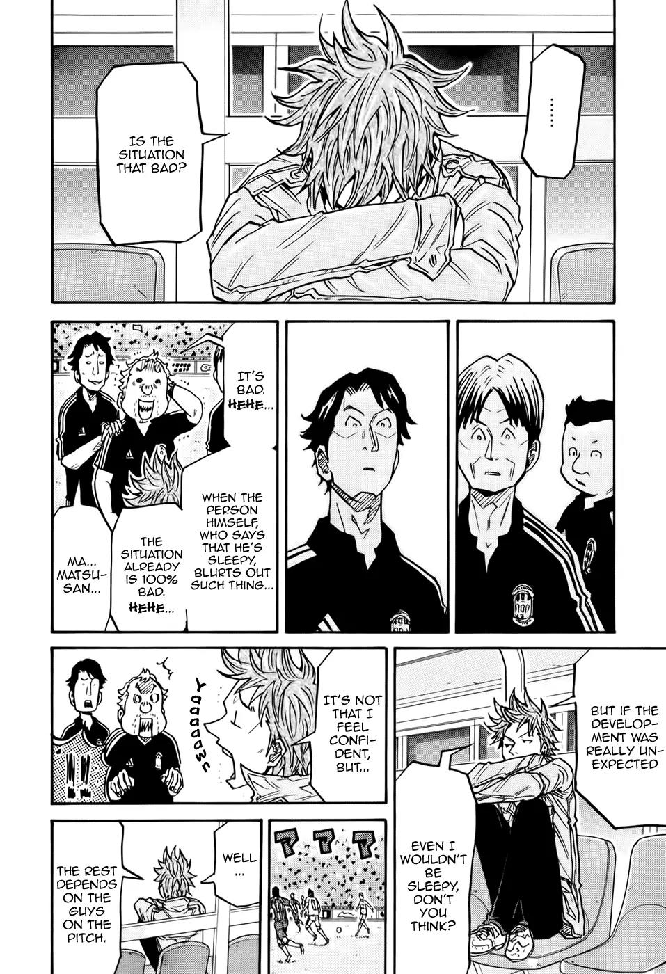 Giant Killing Chapter 193 page 5 - Chapter 193
