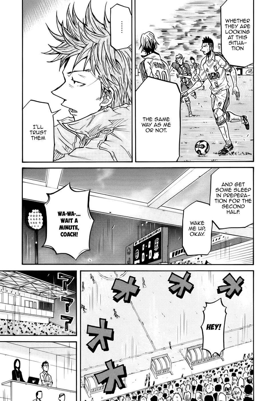 Giant Killing Chapter 193 page 6 - Chapter 193