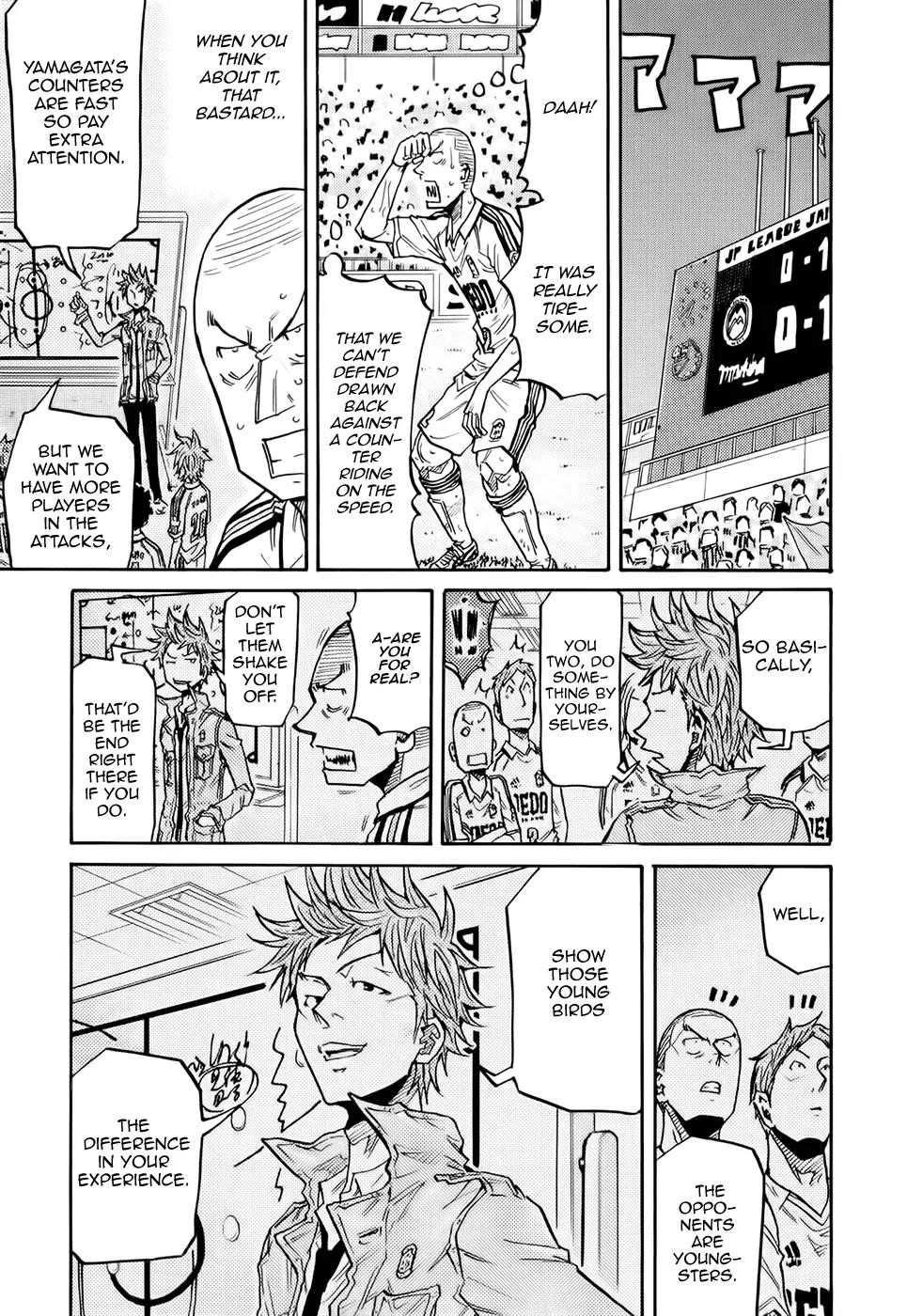 Giant Killing Chapter 194 page 15 - Chapter 194
