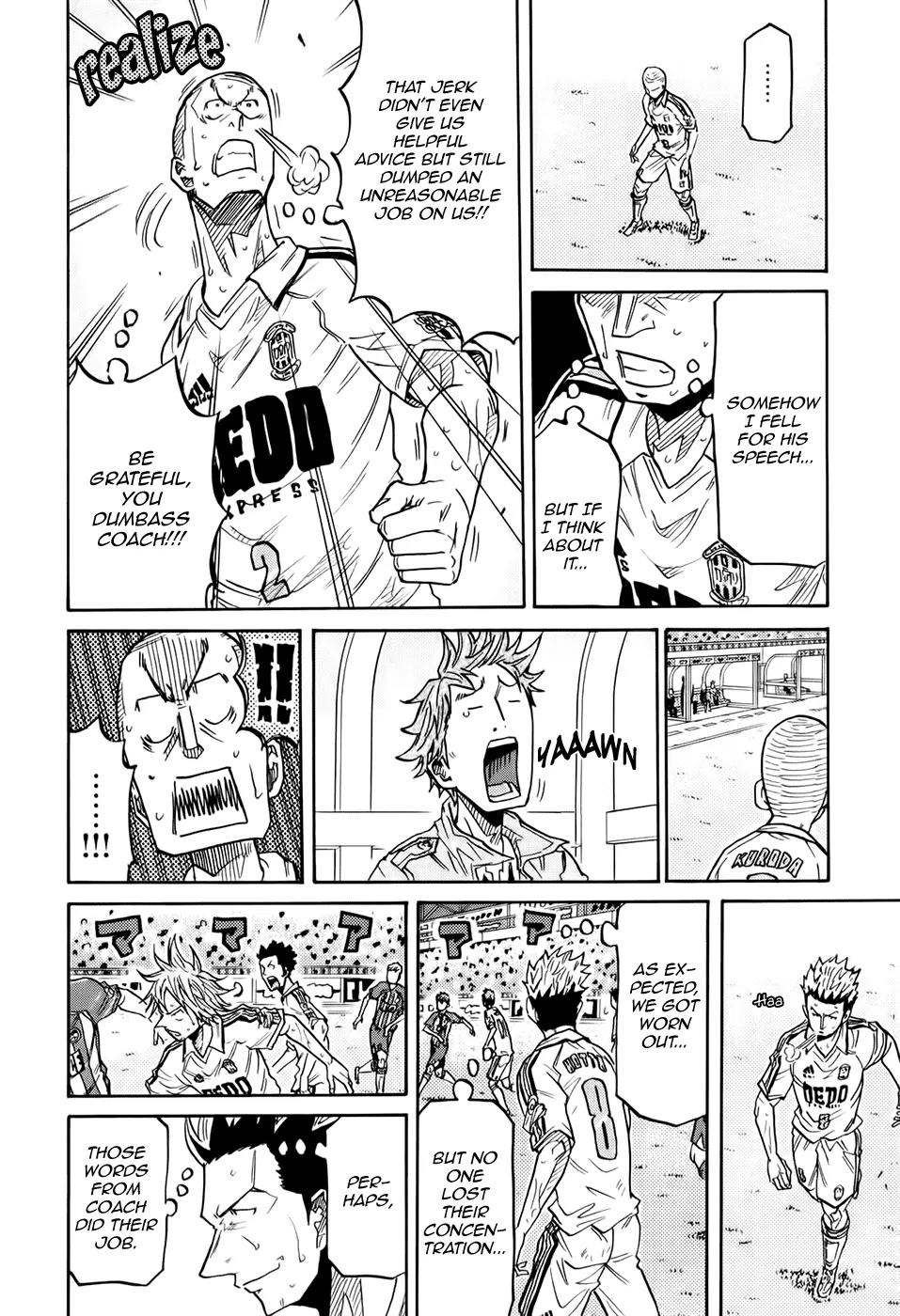 Giant Killing Chapter 194 page 16 - Chapter 194