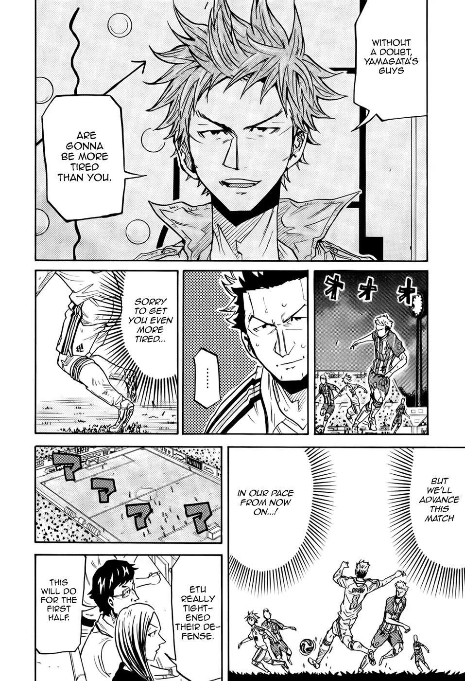 Giant Killing Chapter 194 page 18 - Chapter 194