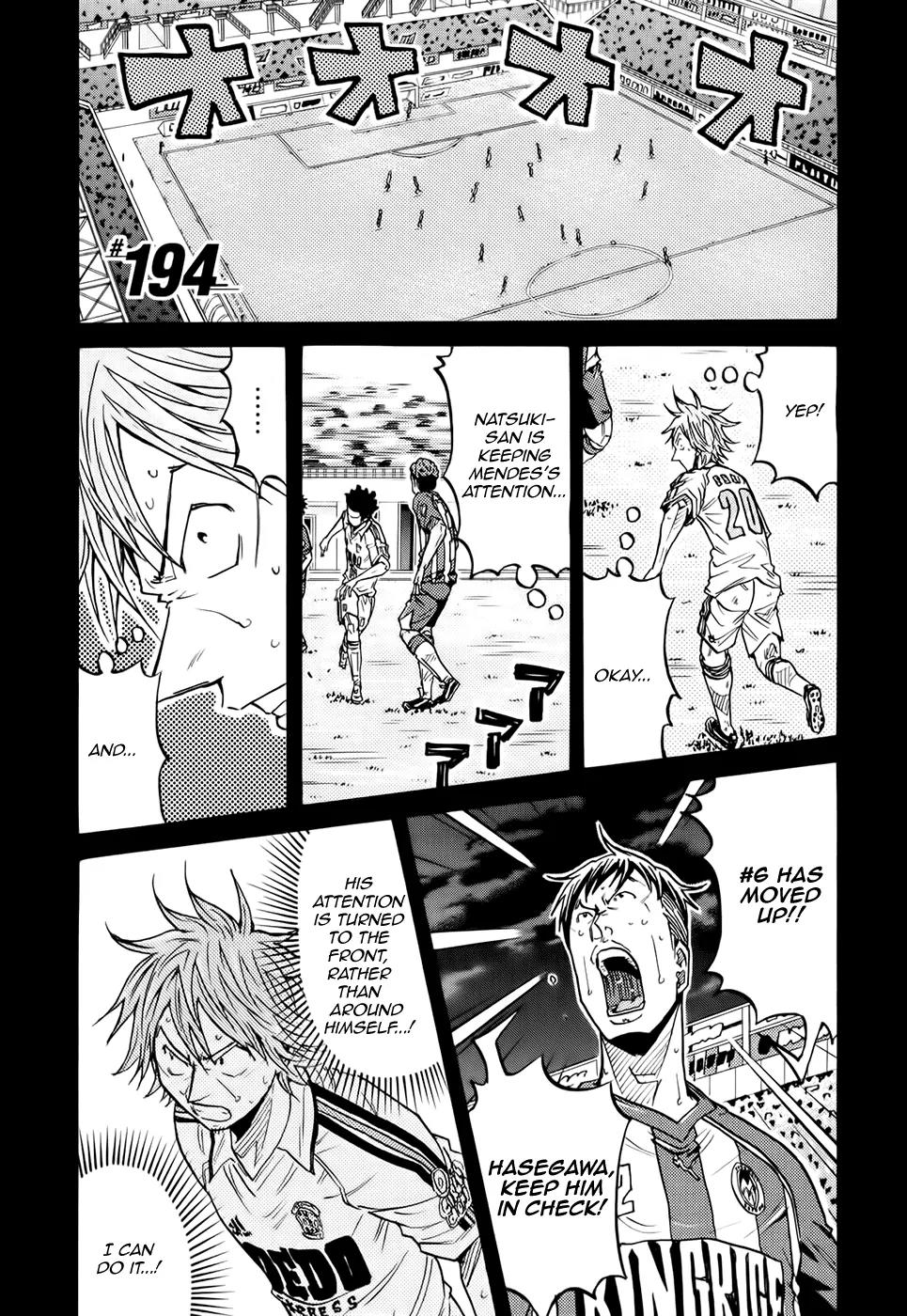 Giant Killing Chapter 194 page 2 - Chapter 194