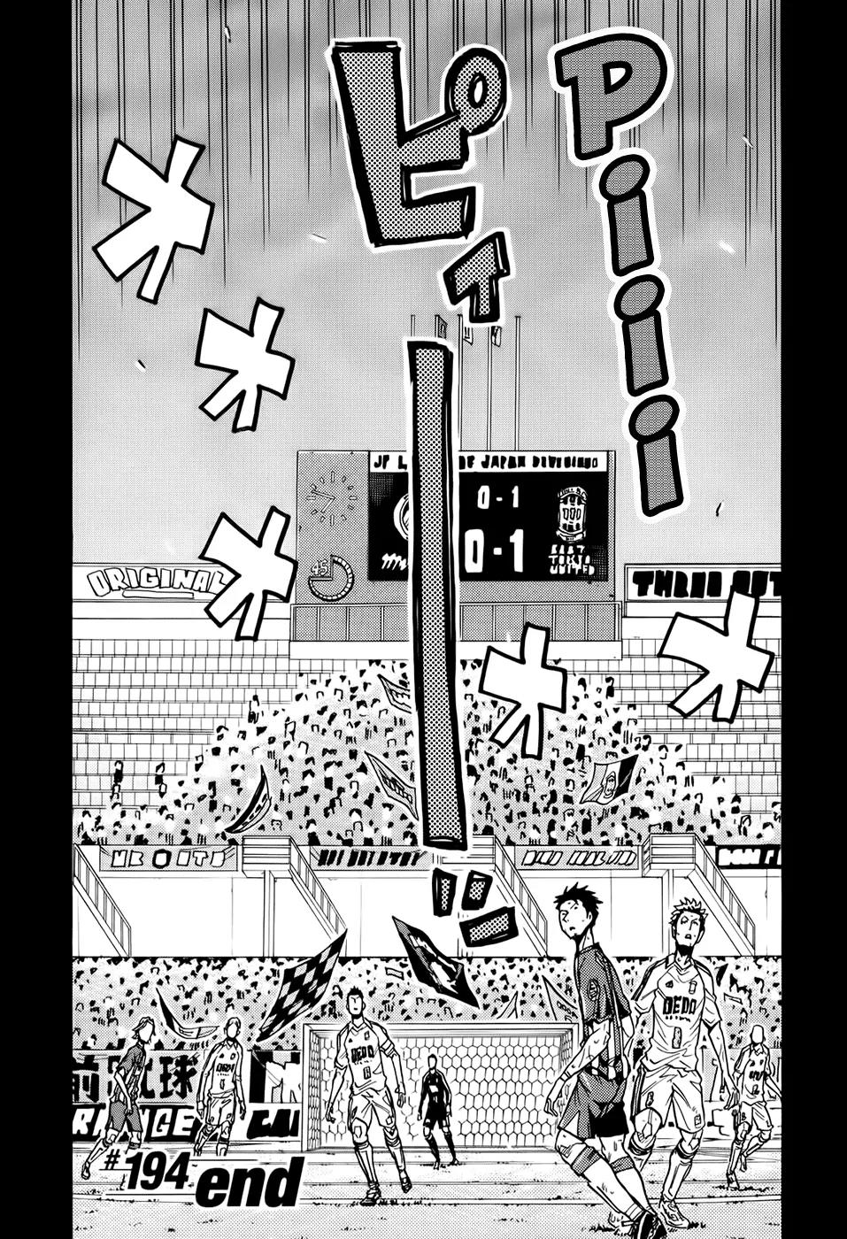 Giant Killing Chapter 194 page 20 - Chapter 194