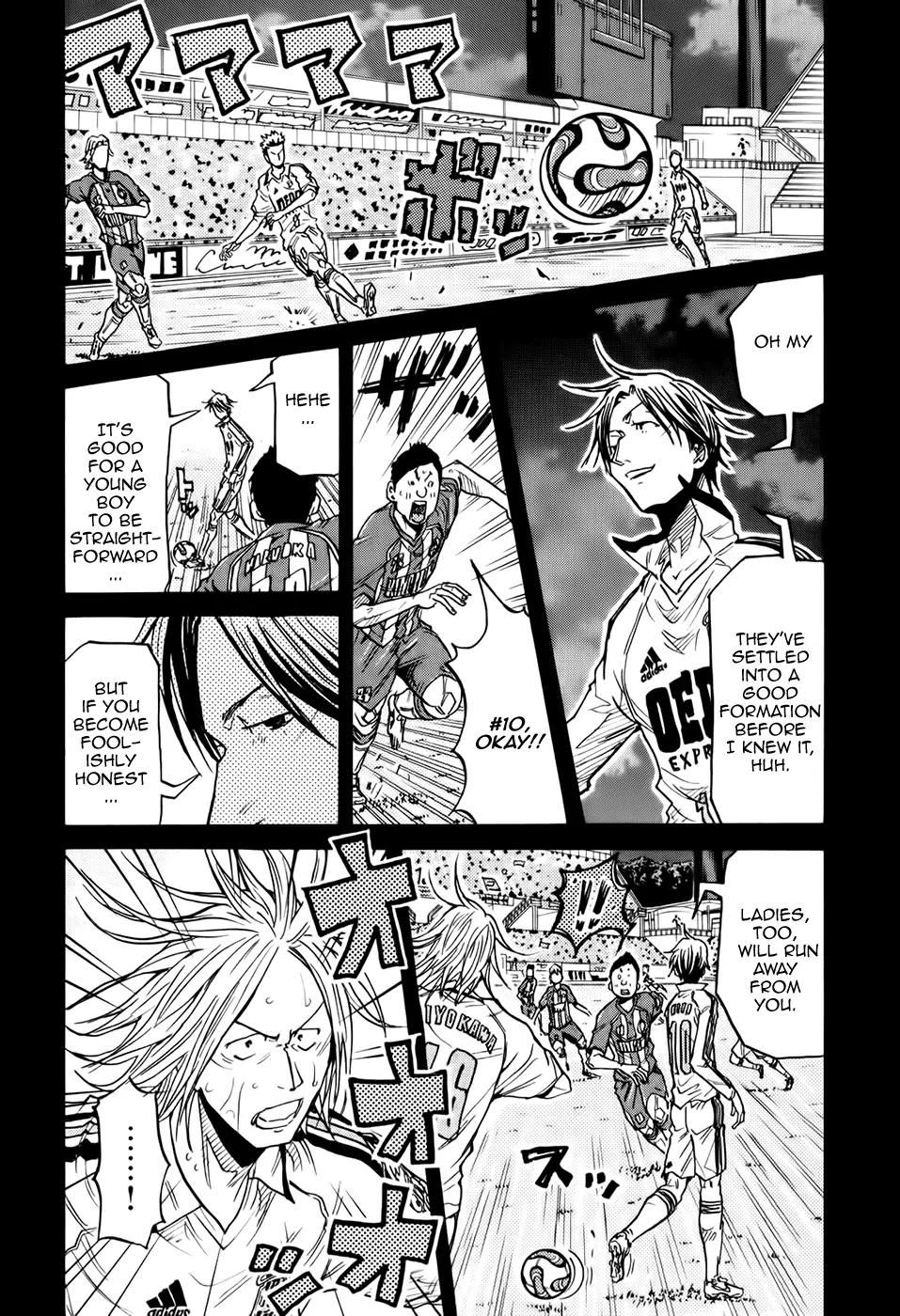 Giant Killing Chapter 194 page 3 - Chapter 194