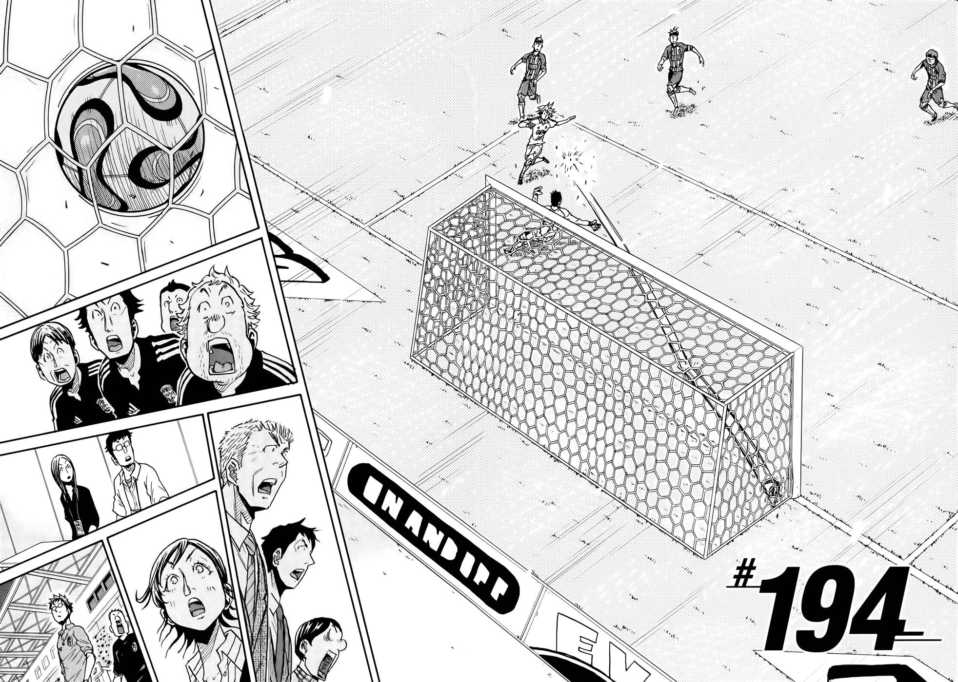 Giant Killing Chapter 194 page 5 - Chapter 194