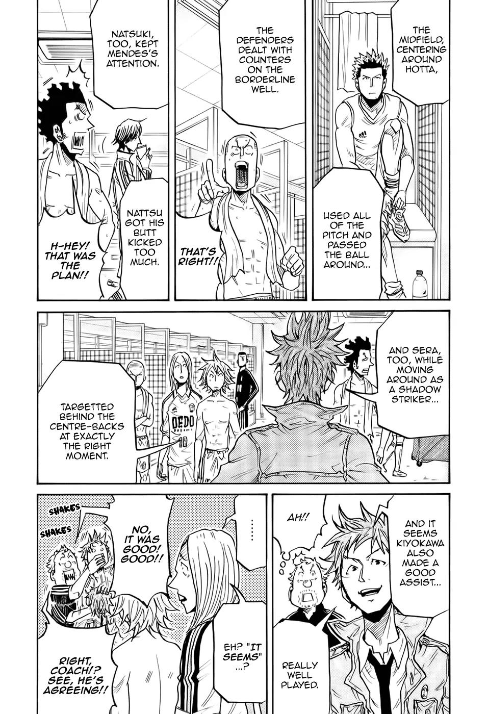 Giant Killing Chapter 195 page 11 - Chapter 195