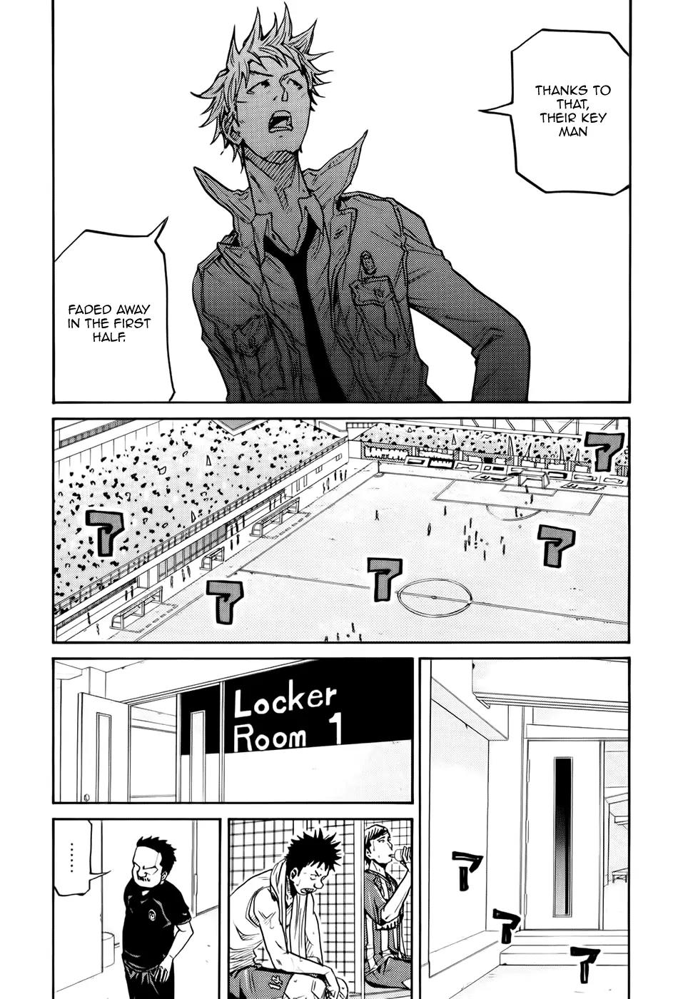 Giant Killing Chapter 195 page 13 - Chapter 195