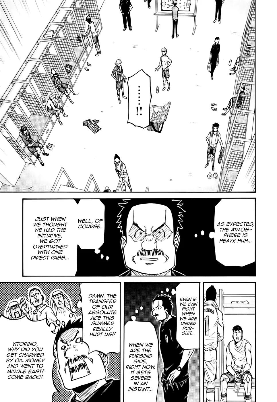 Giant Killing Chapter 195 page 14 - Chapter 195