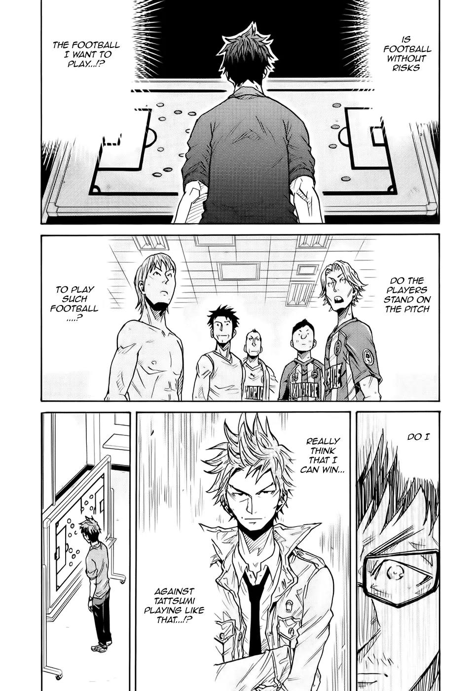 Giant Killing Chapter 195 page 20 - Chapter 195