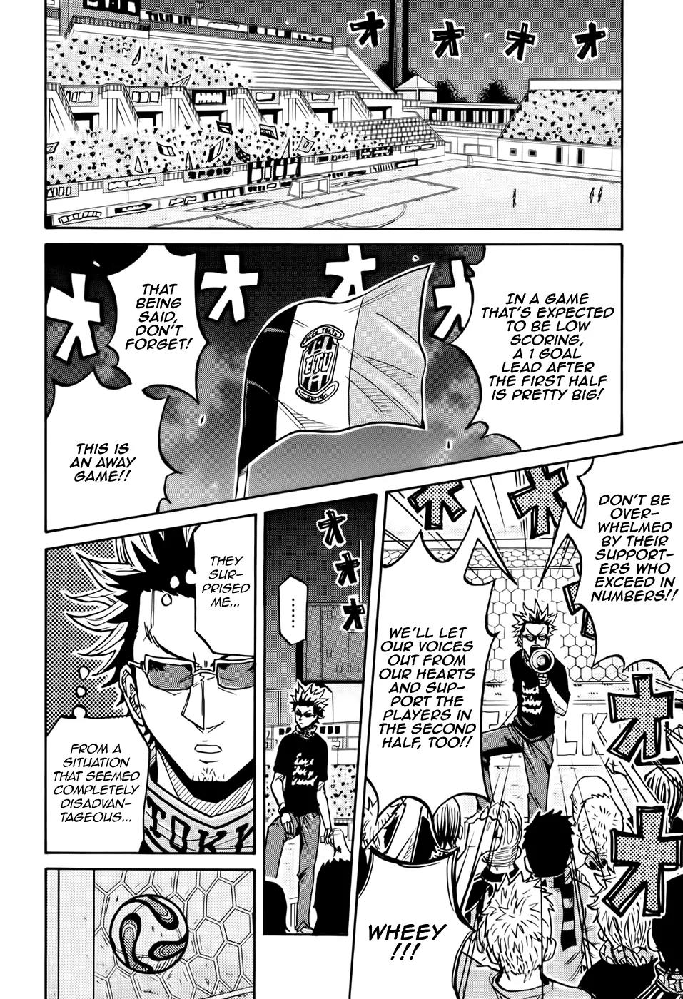 Giant Killing Chapter 195 page 5 - Chapter 195