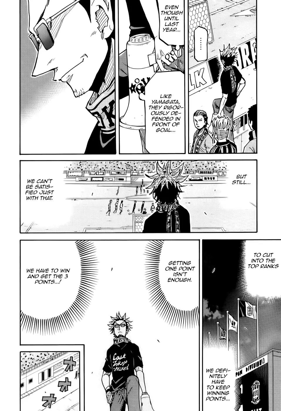 Giant Killing Chapter 195 page 7 - Chapter 195