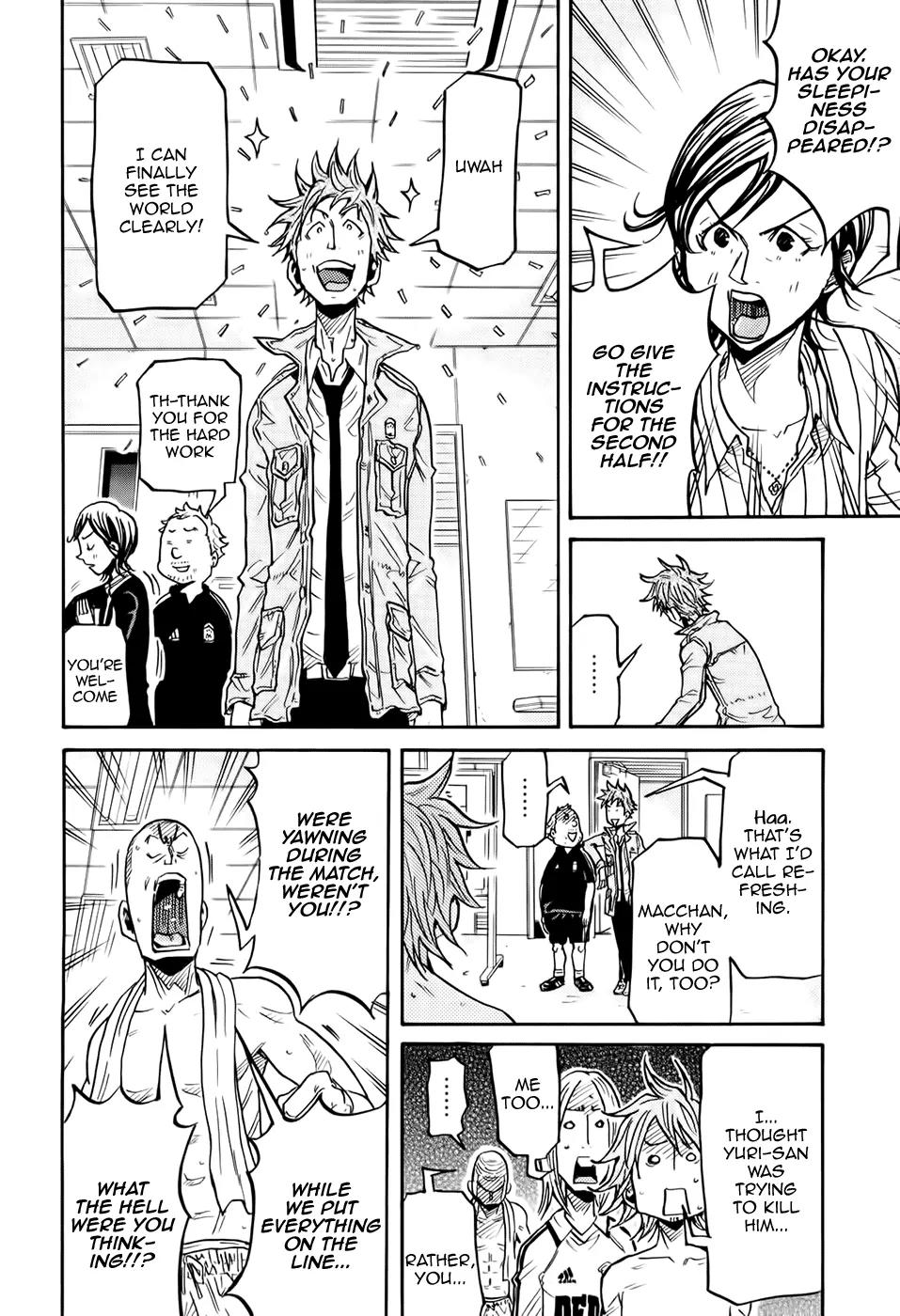 Giant Killing Chapter 195 page 9 - Chapter 195