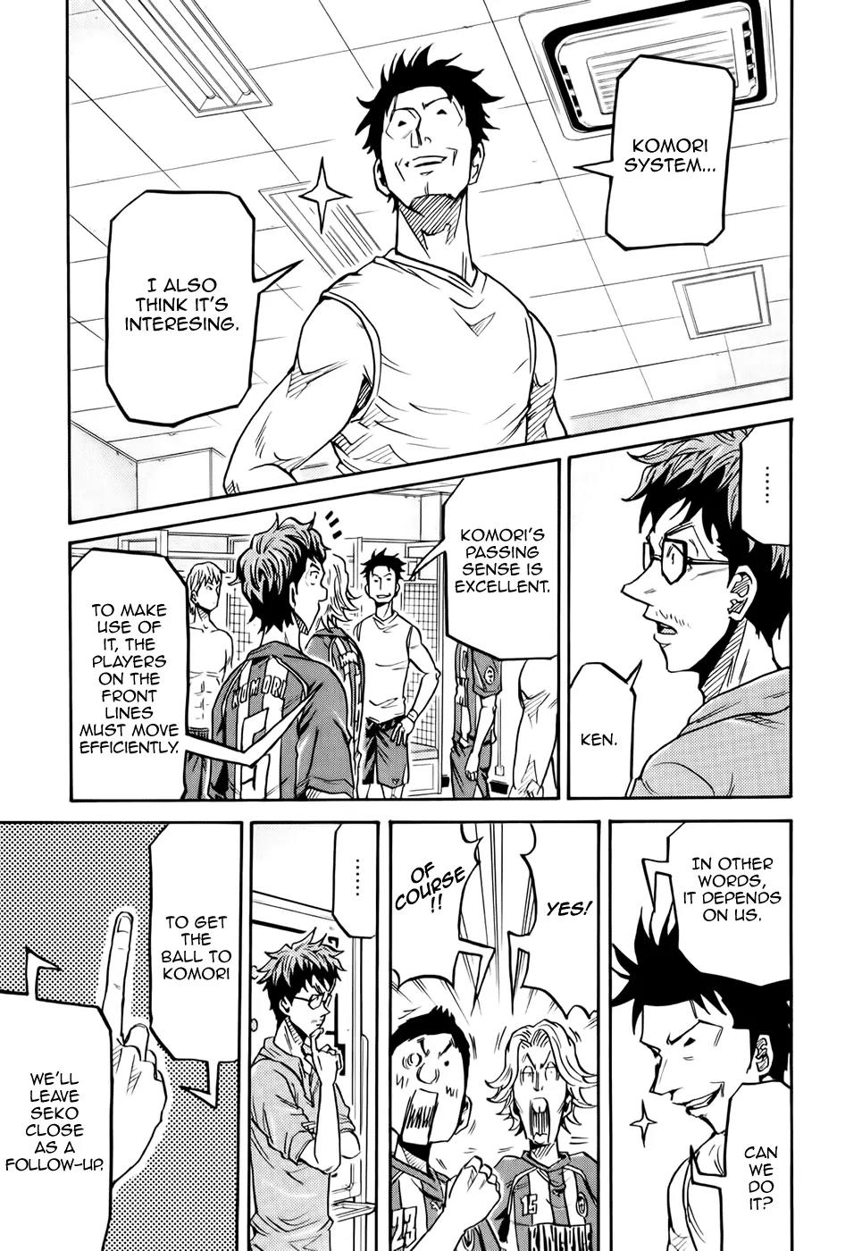Giant Killing Chapter 196 page 16 - Chapter 196