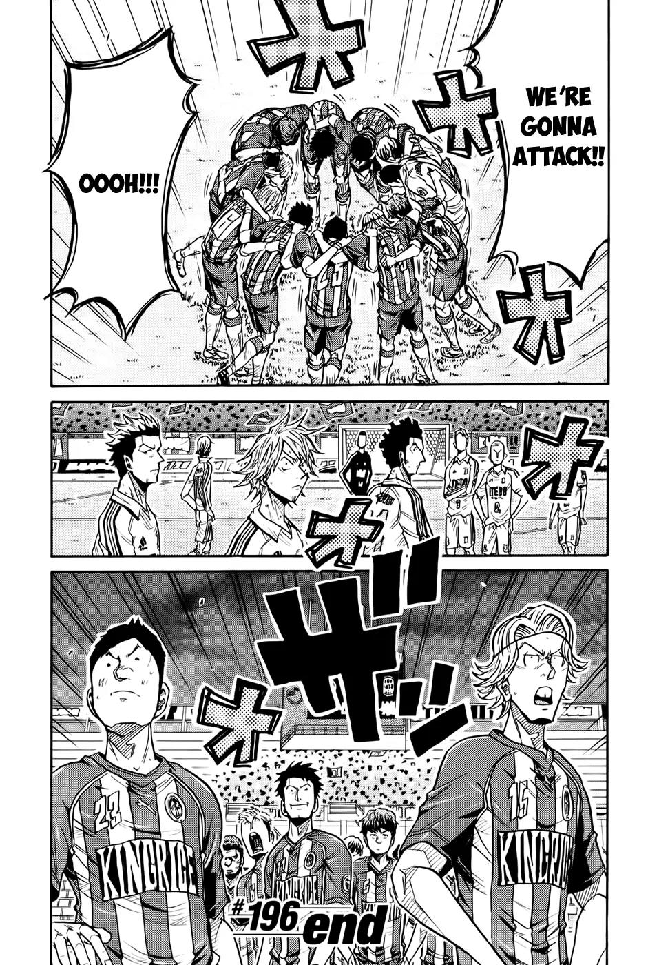 Giant Killing Chapter 196 page 21 - Chapter 196