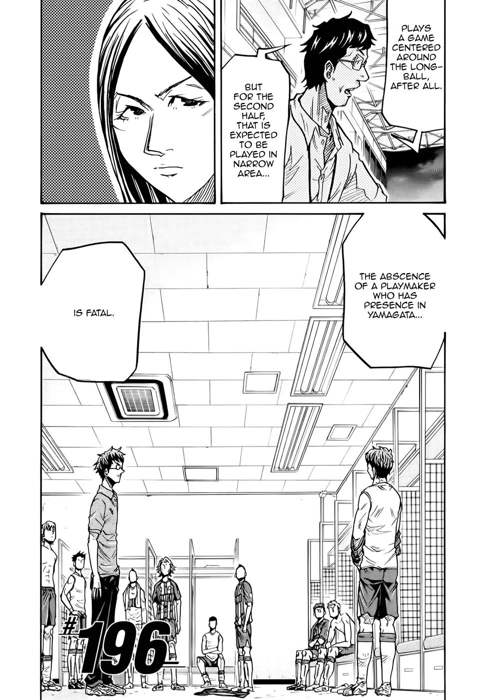 Giant Killing Chapter 196 page 4 - Chapter 196