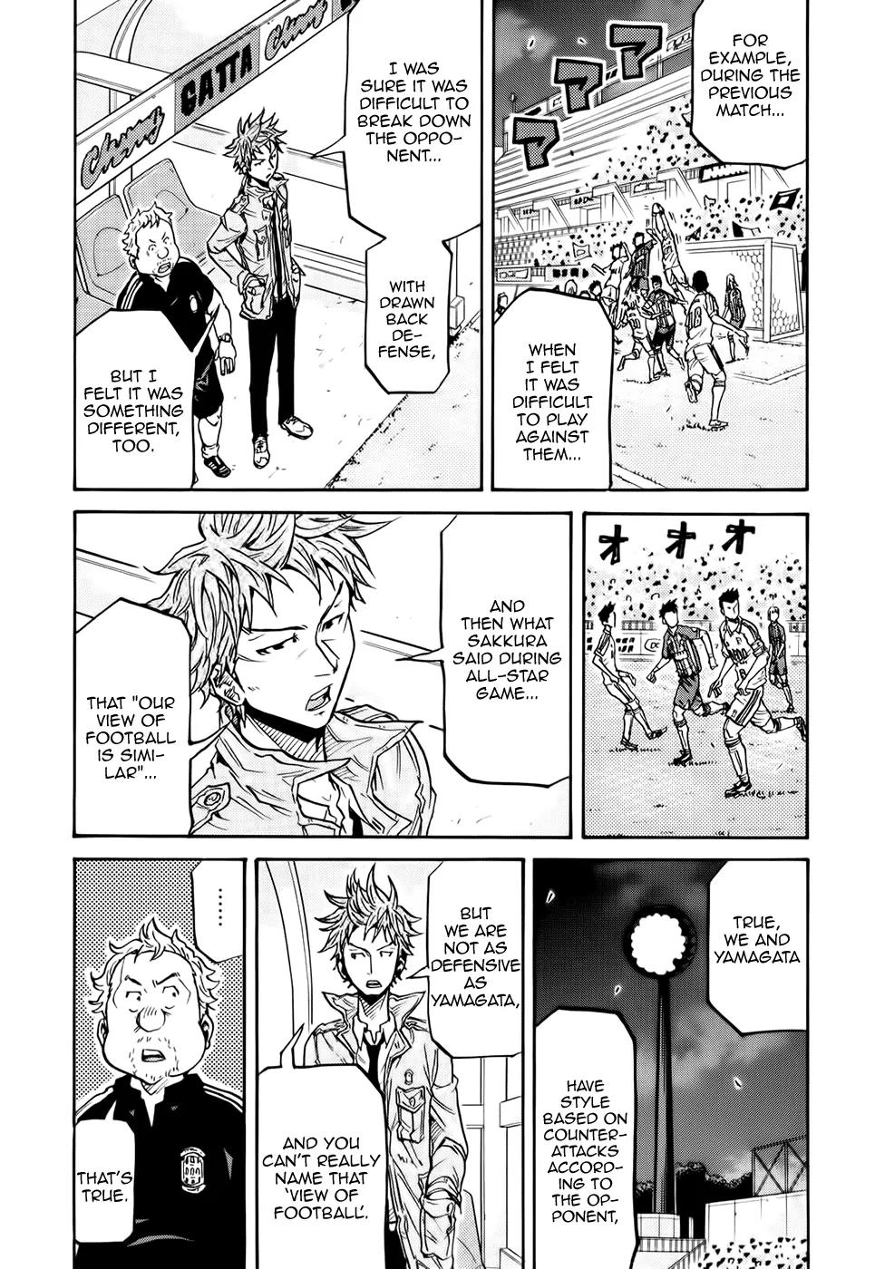 Giant Killing Chapter 197 page 17 - Chapter 197