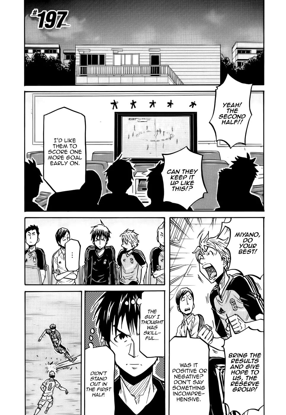 Giant Killing Chapter 197 page 2 - Chapter 197