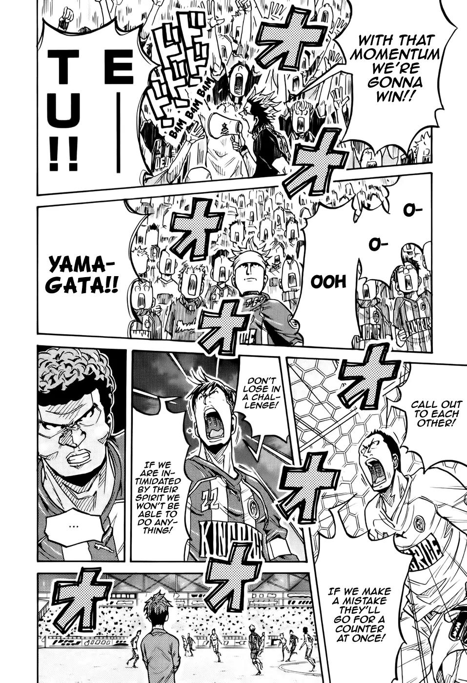 Giant Killing Chapter 197 page 4 - Chapter 197