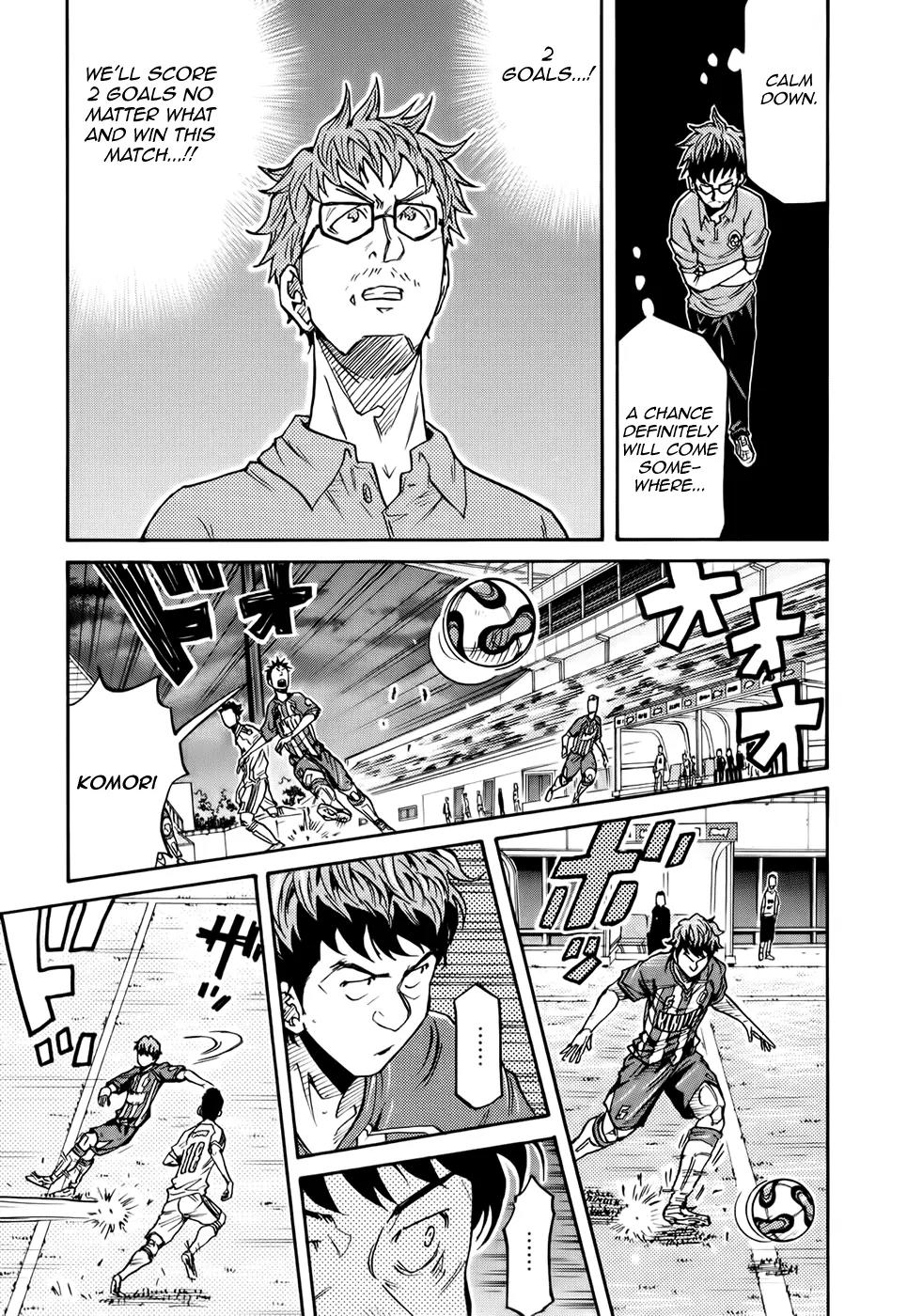 Giant Killing Chapter 197 page 5 - Chapter 197
