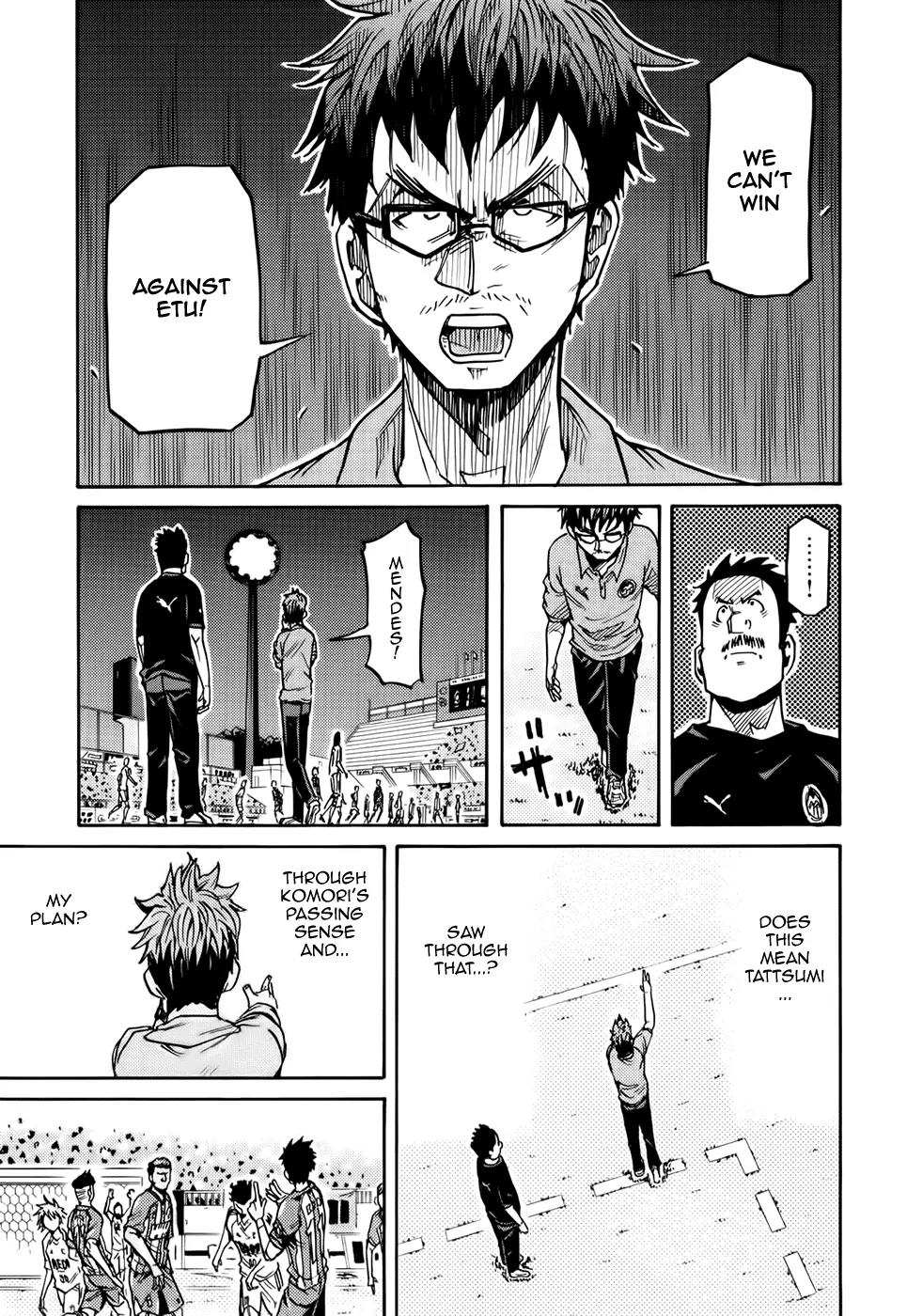 Giant Killing Chapter 198 page 15 - Chapter 198