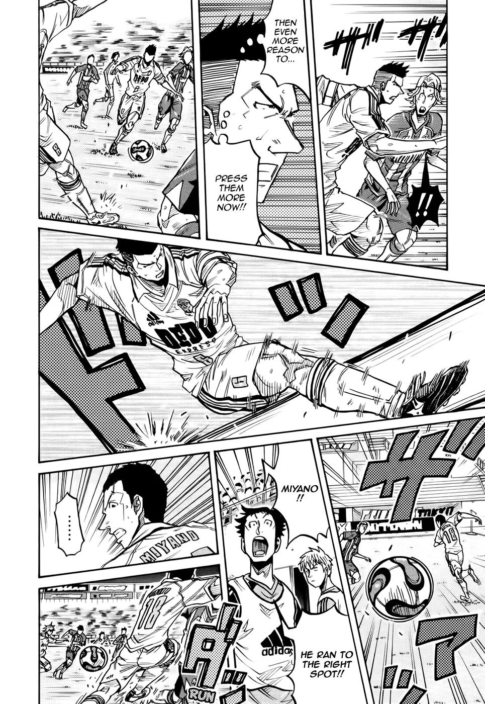Giant Killing Chapter 198 page 18 - Chapter 198