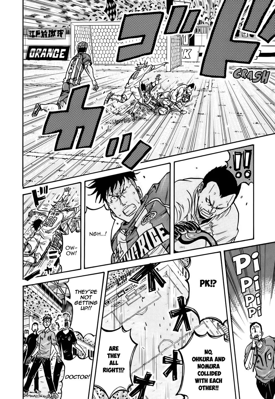 Giant Killing Chapter 198 page 20 - Chapter 198