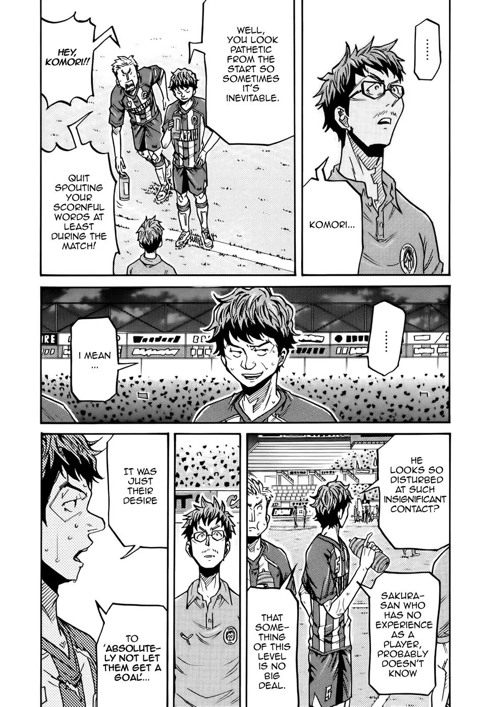 Giant Killing Chapter 198 page 23 - Chapter 198