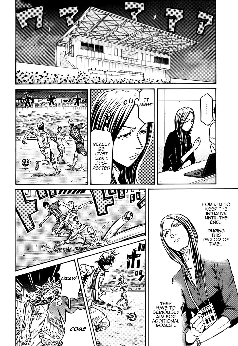 Giant Killing Chapter 199 page 13 - Chapter 199