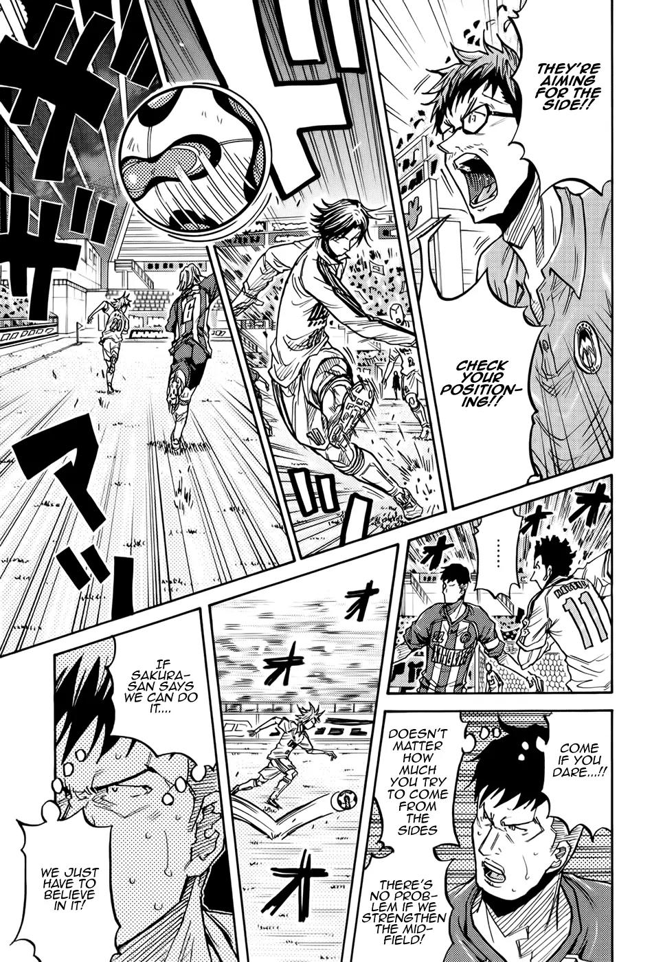 Giant Killing Chapter 199 page 14 - Chapter 199
