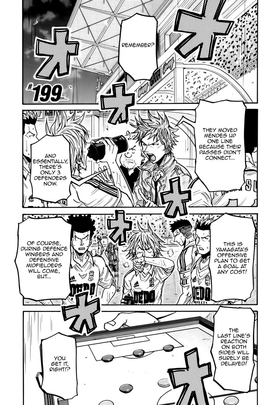 Giant Killing Chapter 199 page 2 - Chapter 199