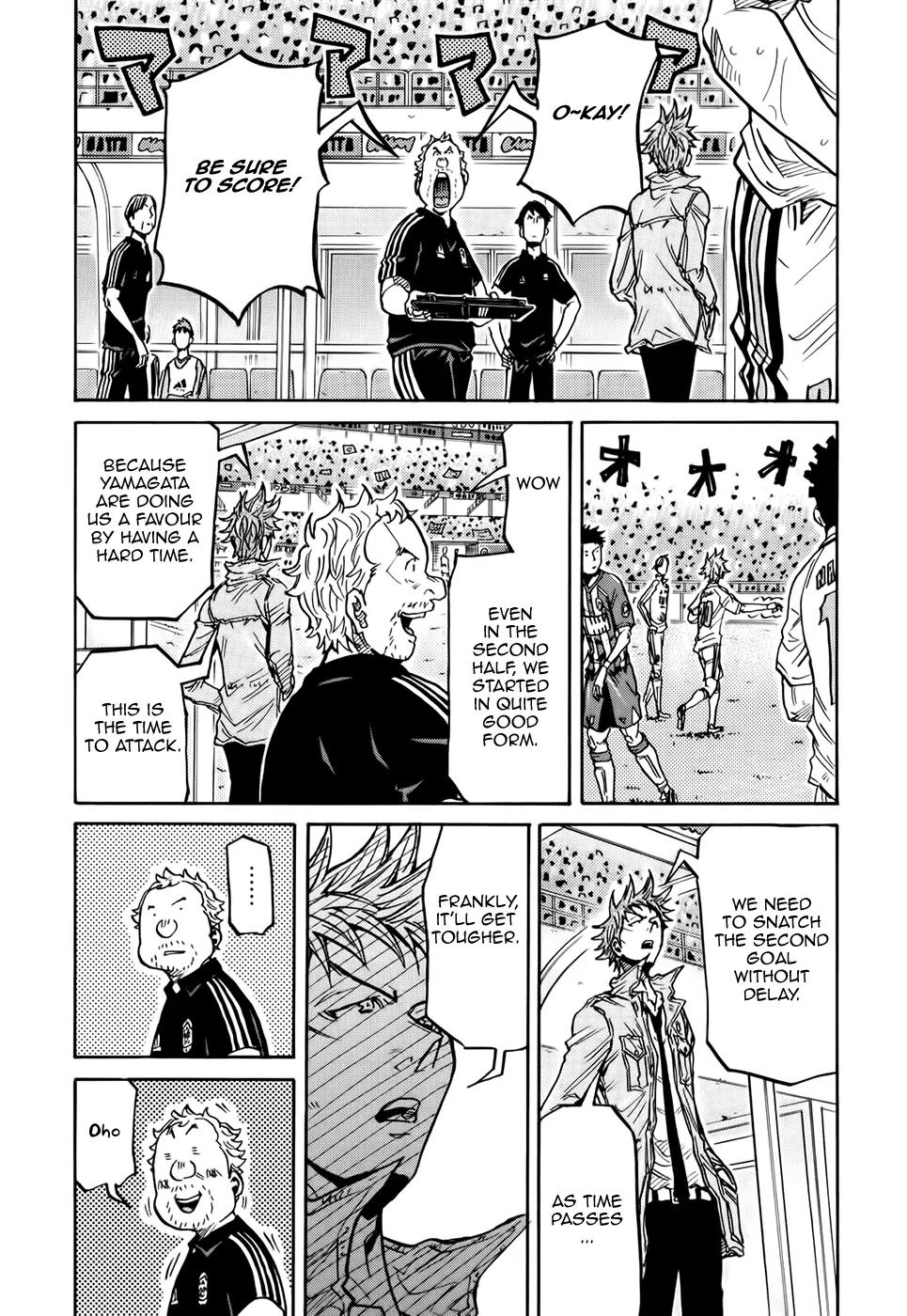 Giant Killing Chapter 199 page 4 - Chapter 199