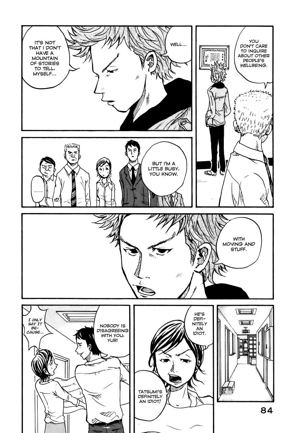 Giant Killing Chapter 2 page 12 - Chapter 2