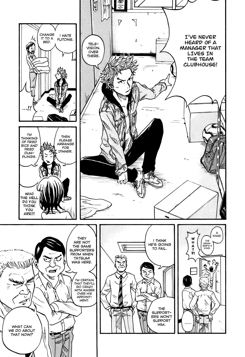 Giant Killing Chapter 2 page 13 - Chapter 2