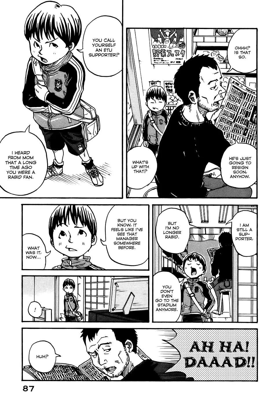 Giant Killing Chapter 2 page 15 - Chapter 2
