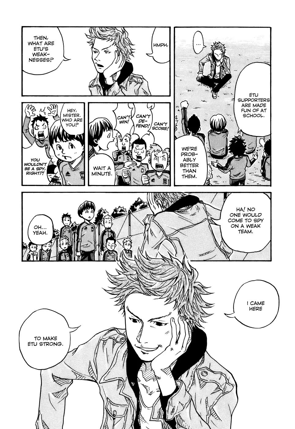 Giant Killing Chapter 2 page 4 - Chapter 2