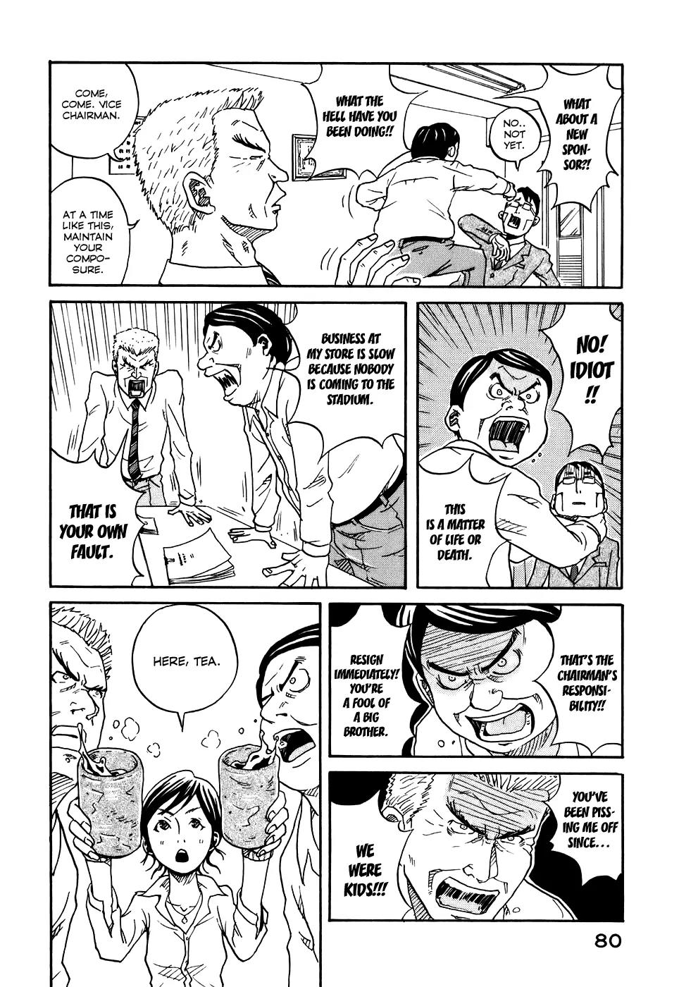 Giant Killing Chapter 2 page 8 - Chapter 2