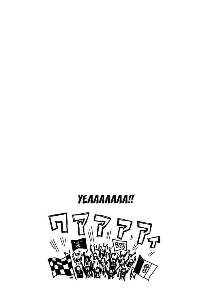 Giant Killing Chapter 20 page 20 - Chapter 20