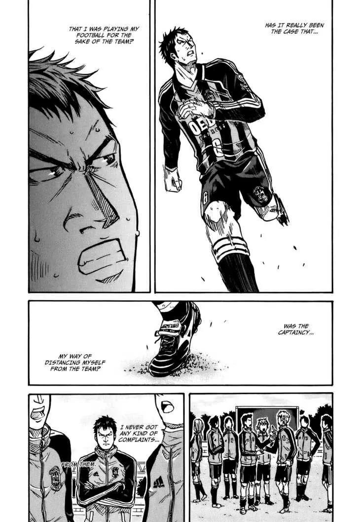 Giant Killing Chapter 20 page 7 - Chapter 20