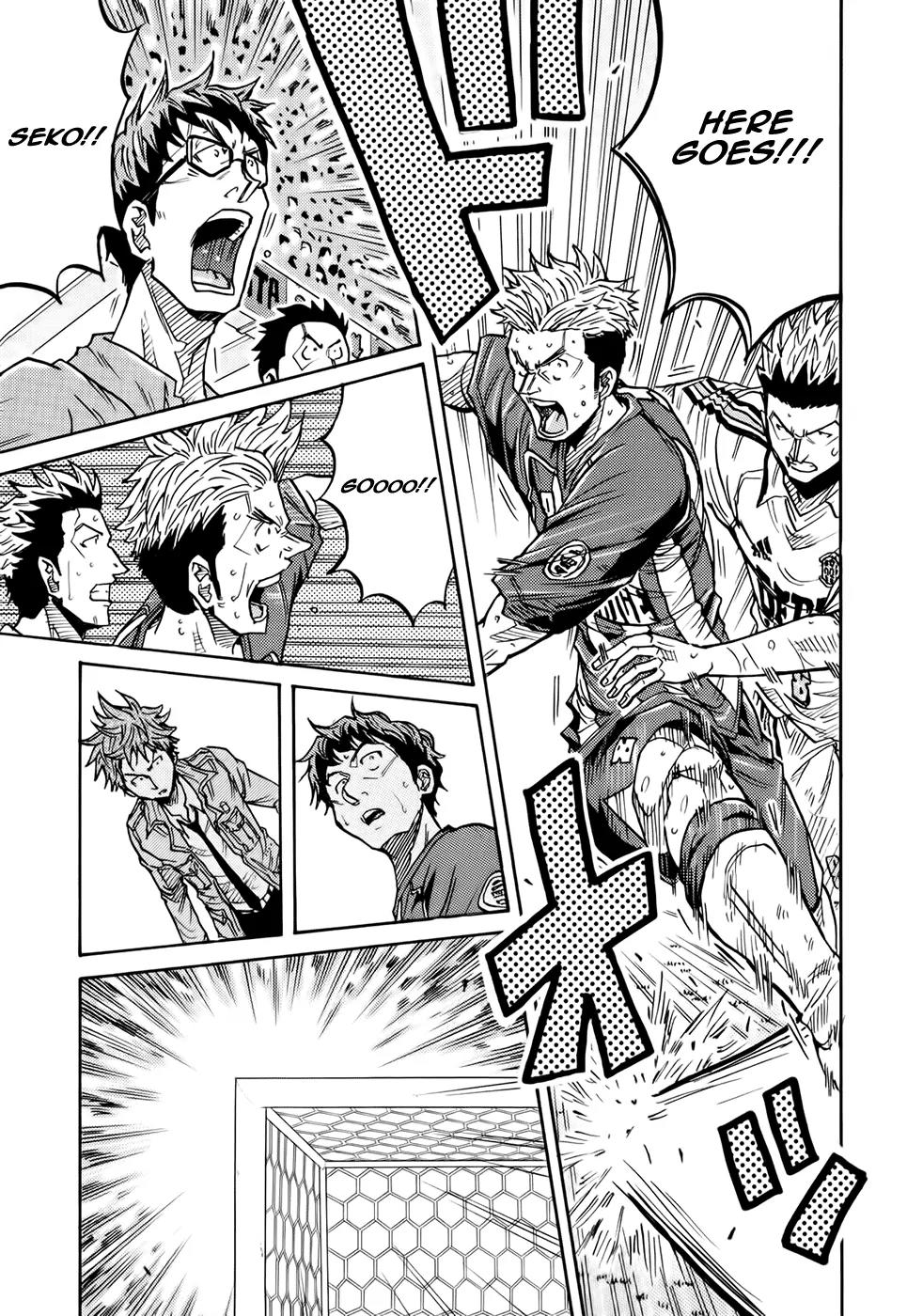 Giant Killing Chapter 200 page 10 - Chapter 200
