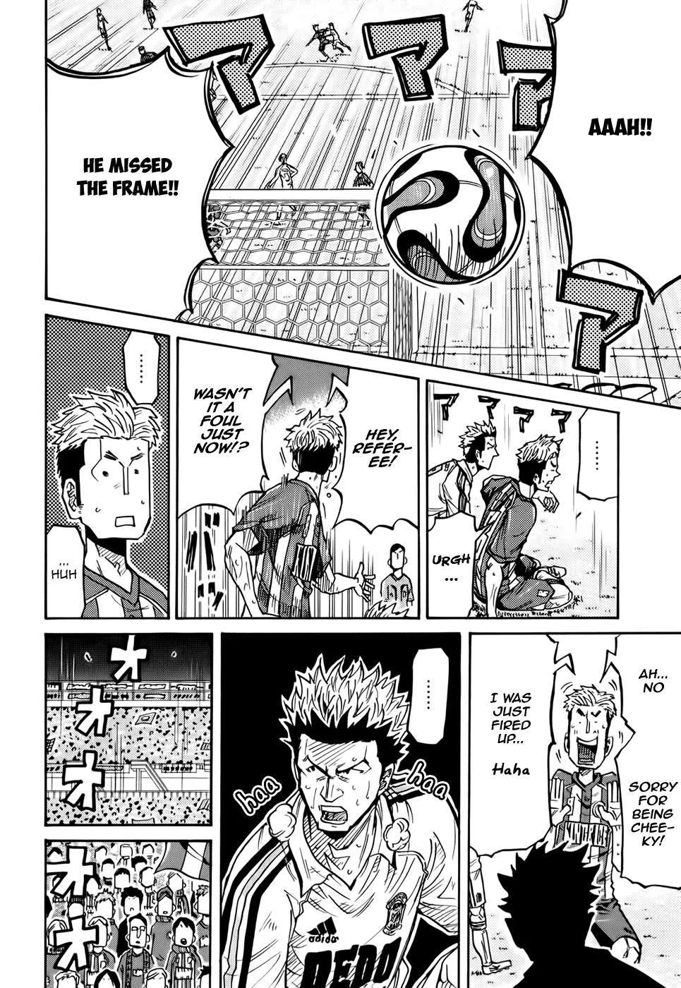 Giant Killing Chapter 200 page 11 - Chapter 200