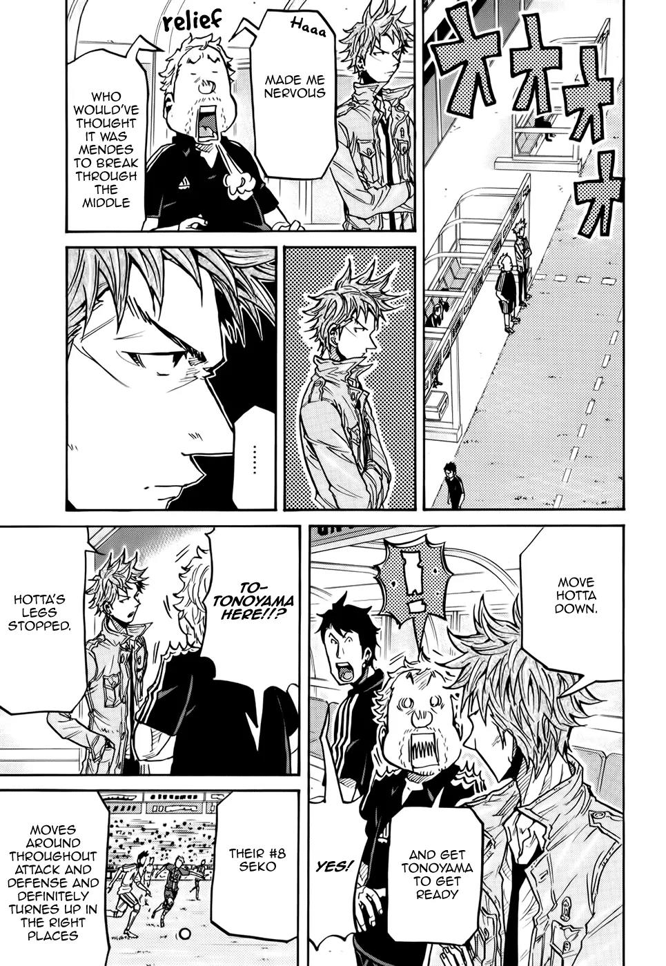 Giant Killing Chapter 200 page 14 - Chapter 200